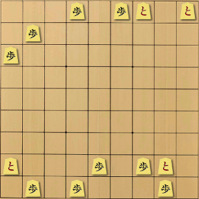 Regras: Hasami Shogi (Jogo de Tabuleiro Online) - Bodogemu